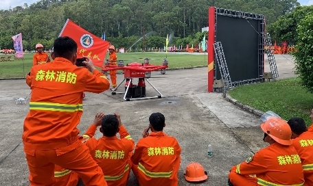 空中投彈滅火 F240智慧消防無人機(jī)參與廣東省首屆森林消防大比武