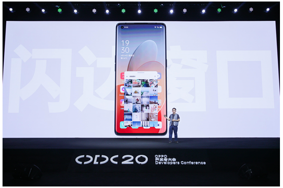 ColorOS 11正式發(fā)布，引領(lǐng)個(gè)性化新玩法，安全更流暢