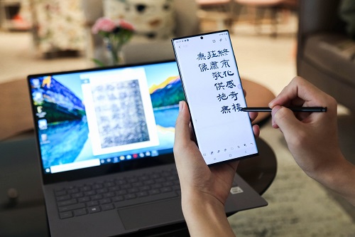 還在升級電腦來提升辦公效率？三星Galaxy Note20系列了解下