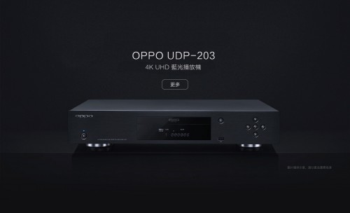 OPPO智能電視10月發(fā)布，綠廠IoT戰(zhàn)略的又一重磅新品