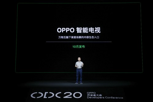 OPPO智能電視10月發(fā)布，綠廠IoT戰(zhàn)略的又一重磅新品