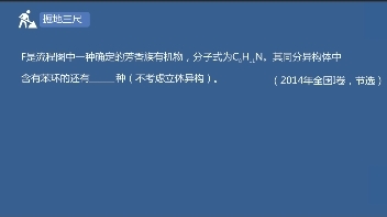 這么做，教學(xué)效果翻倍！名師帶你精準(zhǔn)教學(xué)