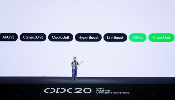 2020 OPPO 開發(fā)者大會召開，全新 AIUnit 與 FusionUnit 開放引擎亮相