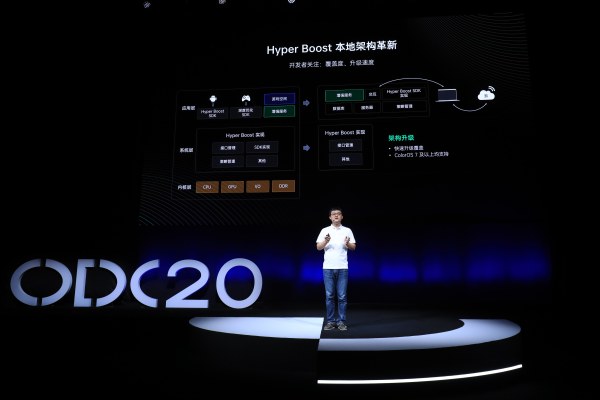 2020 OPPO 開發(fā)者大會召開，全新 AIUnit 與 FusionUnit 開放引擎亮相