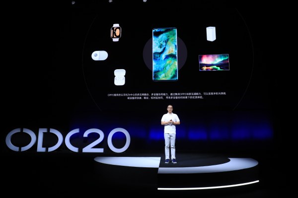 2020 OPPO 開發(fā)者大會召開，全新 AIUnit 與 FusionUnit 開放引擎亮相