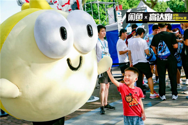 高達跑熱情開跑，閑魚萌翻全場高達迷