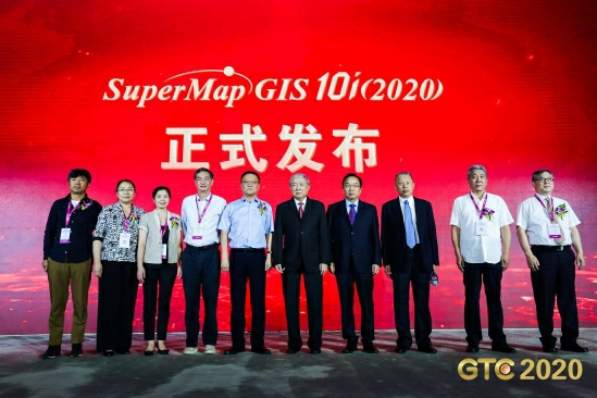 五大技術(shù)體系升級，SuperMap GIS 10i(2020)新特性速覽