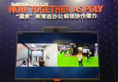 以無(wú)界創(chuàng)新應(yīng)萬(wàn)變新常態(tài)，Poly博詣亮相InfoComm China 2020