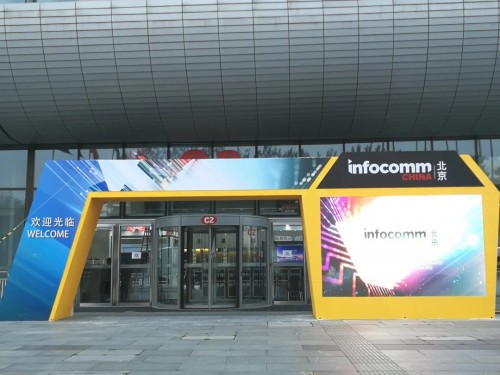 InfoComm 2020圓滿舉辦，“新物種”華為IdeaHub詮釋行業(yè)智慧發(fā)展“新未來”