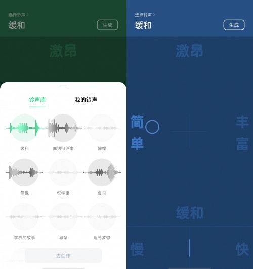 幫助用戶揮灑靈感，ColorOS 11 整合開放系統(tǒng)個(gè)性化功能