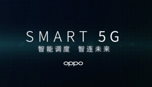 iPhone 12 也推“Smart 5G“，ColorOS 11 用戶表示早已用上