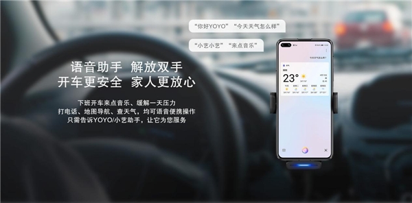 盯盯拍智能語音車載支架到底有多神奇？看完覺得這個車載支架有點(diǎn)東西