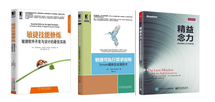 華為云·云享專家黃靈：從“人心”開始的敏捷，不只適用于軟件研發(fā)