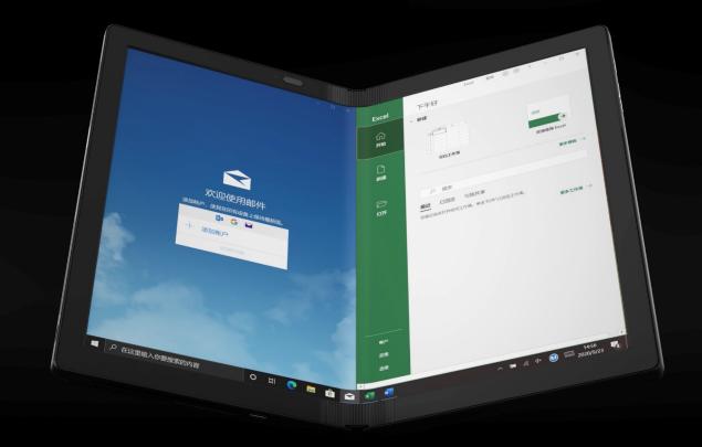 采用混合技術(shù)的英特爾酷睿處理器，打造5G折疊屏筆記本電腦X1 Fold