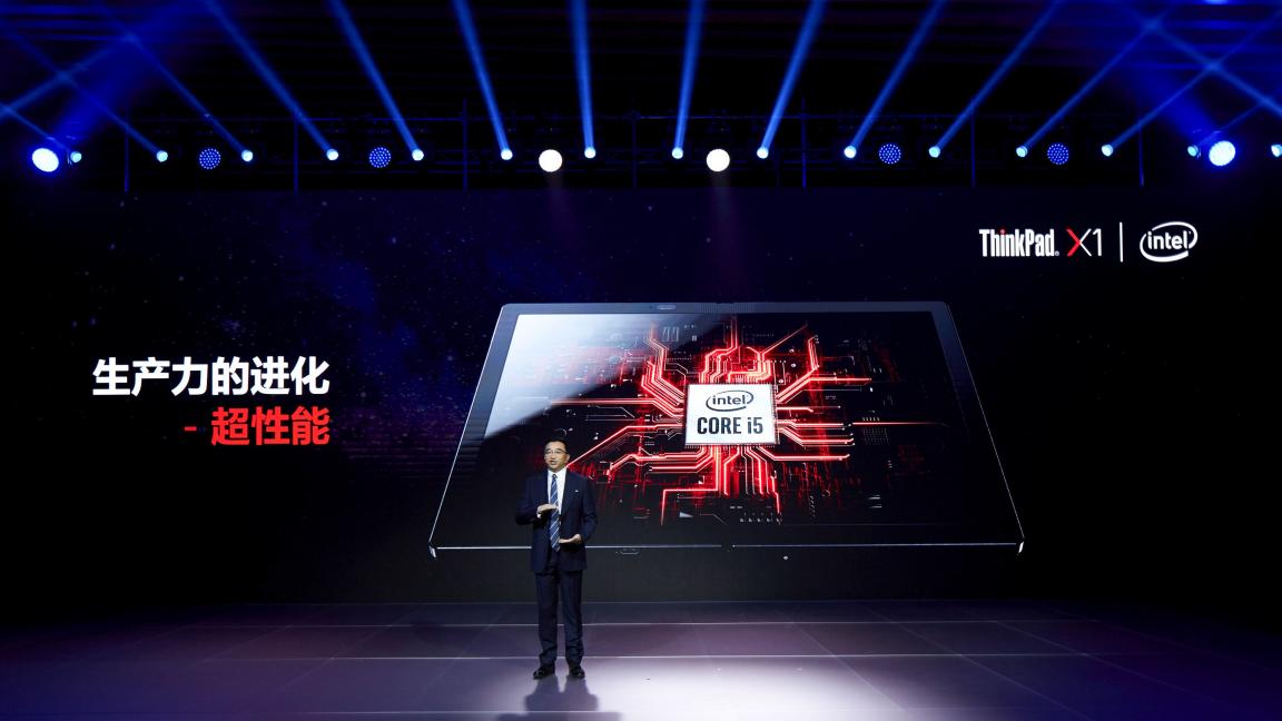 僅重999克的筆記本電腦有啥生產(chǎn)力？ThinkPad X1 Fold碉堡了