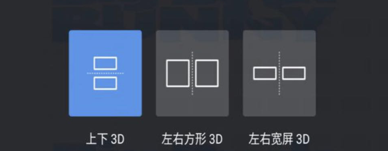 看電影的神器，5G+MR頭顯，享受微美全息超3D的樂趣