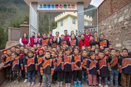 科技也有溫度，信也科技大涼山愛(ài)心幼兒園正式落成