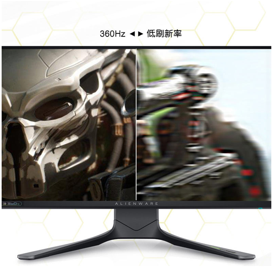 ALIENWARE王牌電競顯示器，打動頂級職業(yè)選手的AW2521H