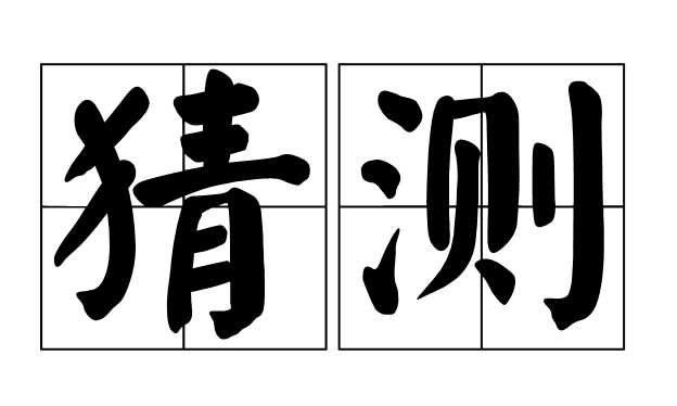 大勢所向，炬芯ATS3607D語音模組疑被一線空調品牌采用