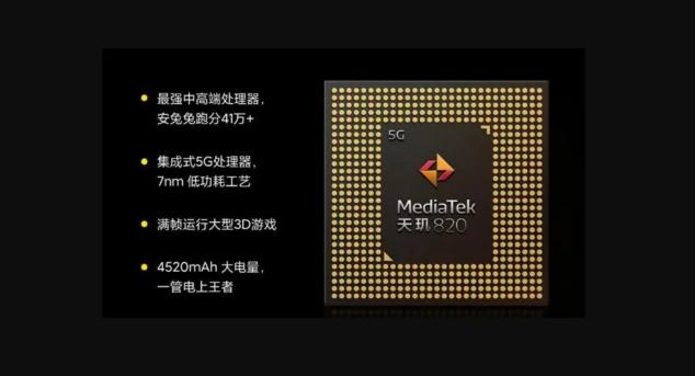 5G游戲小鋼炮Redmi 10X成雙11搶購爆款， 現(xiàn)在入手超值！