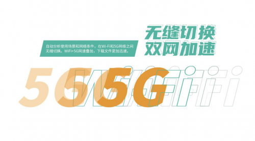 中興進(jìn)擊千元5G市場(chǎng)，全新Blade 20 5G售價(jià)1499元