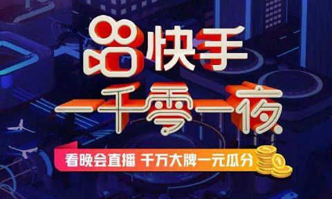 雙11直播帶貨王之爭，辛選創(chuàng)始人辛有志18.8億刷新行業(yè)紀錄