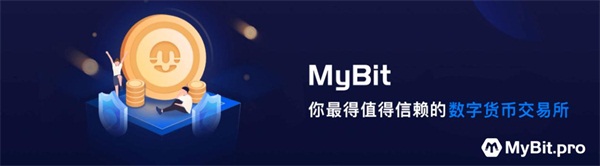 比特幣現金B(yǎng)CH使用量激增300% ，Mybit分析師鼓勵用戶買入