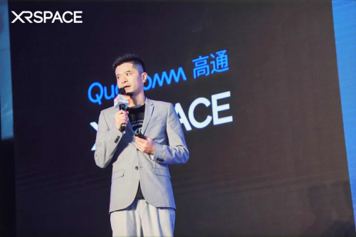 歡迎來到5G XR 時(shí)代未來城市：XRSPACE今日正式亮相！