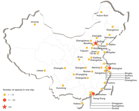 國(guó)內(nèi)共享辦公龍頭優(yōu)客工場(chǎng)通過(guò)SPAC登陸美股！