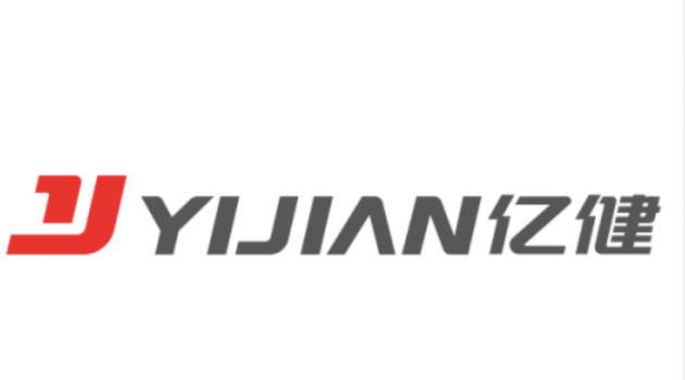 2020年天貓“雙11”第一戰(zhàn)結(jié)束，億健登頂浙江運動戶外店鋪榜！