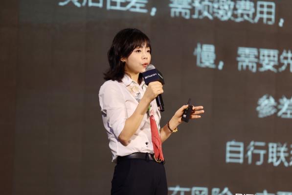 BitDeer比特小鹿CEO孟曉妮：愿做行業(yè)造風(fēng)者，升級“一站式挖礦云服務(wù)平臺”