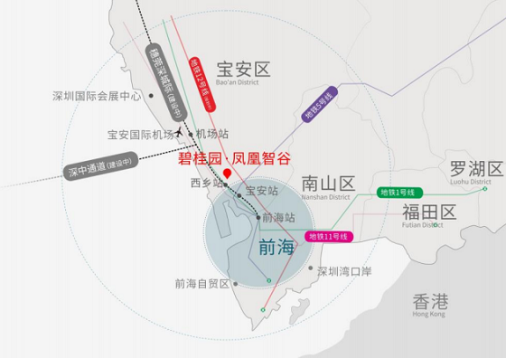 高交會沙龍—5G+AIoT如何賦能高科技企業(yè)發(fā)展