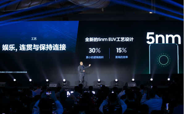 三星推出首款5nm處理器Exynos 1080 具備旗艦級(jí)性能