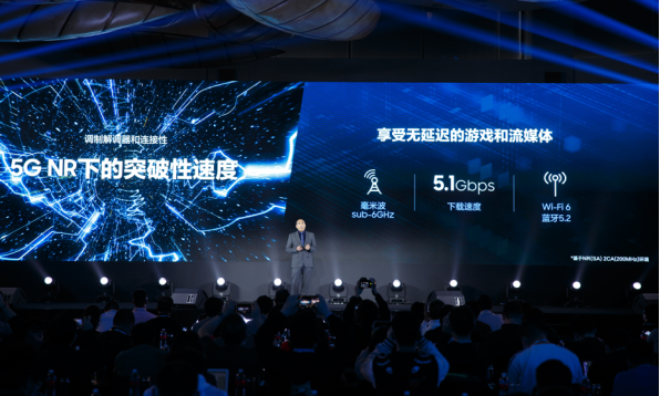 三星推出首款5nm處理器Exynos 1080 具備旗艦級(jí)性能