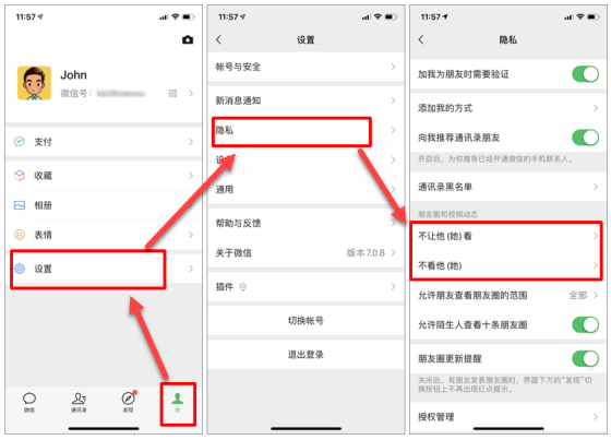 微信好友刪了還能恢復嗎?三大方法，重新拉回消失的友誼!