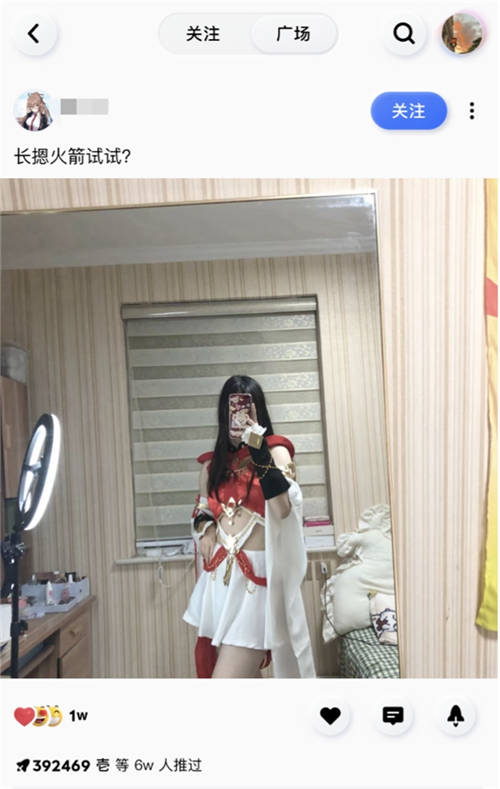 沒人用QQ了？00后表示不服