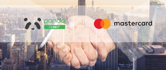 熊貓速匯成為Mastercard 2020全球唯一入選創(chuàng)業(yè)直通車計(jì)劃的匯款公司