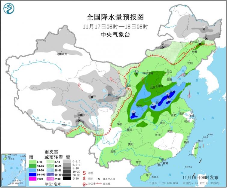 冰雪游熱度上漲3成，去哪兒網(wǎng)推出“任你選”周周小長(zhǎng)假升級(jí)版