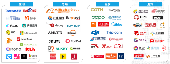 飛書深諾創(chuàng)始人沈晨崗：從跨境營銷看中國企業(yè)全球化