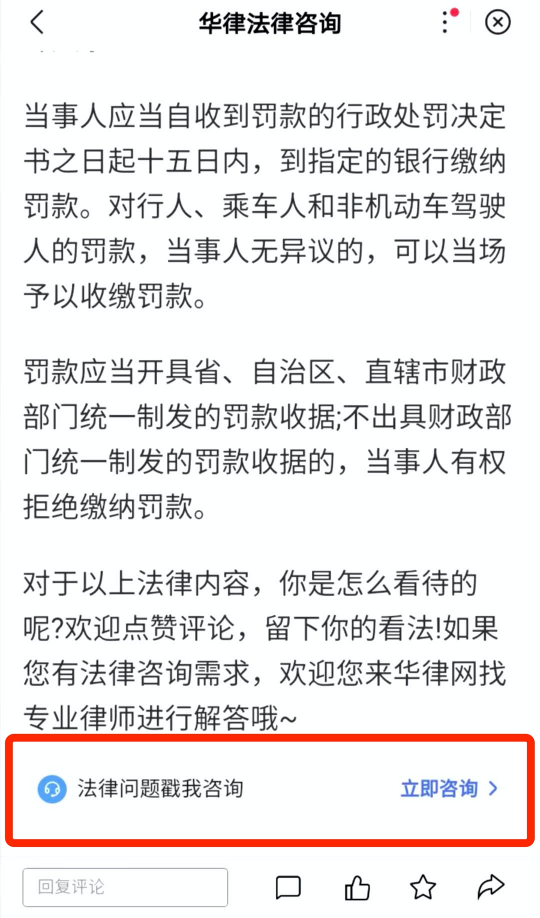 升級(jí)內(nèi)容營銷能力，百度智能小程幫助開發(fā)者有效實(shí)現(xiàn)用戶觸達(dá)+流量沉淀