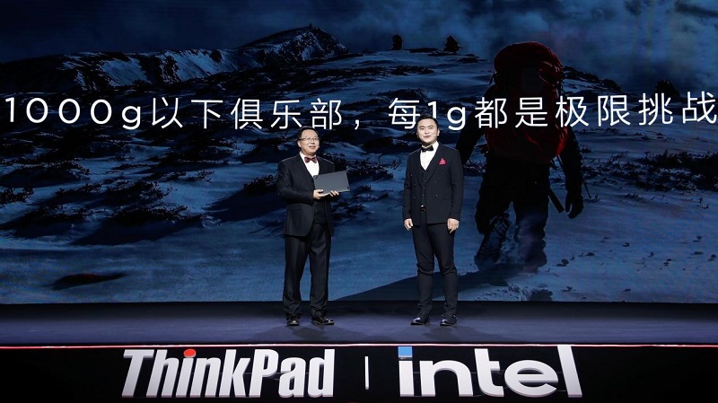 2020 ThinkPad黑FUN禮：28年，ThinkPad與粉絲同行，探索創(chuàng)新