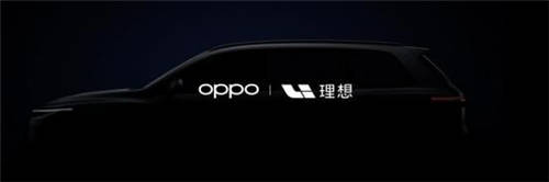 OPPO Reno5系列正式發(fā)布，以“人像視頻”開啟視頻手機(jī)新賽段