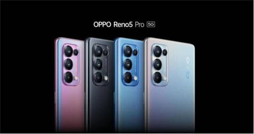 OPPO Reno5系列正式發(fā)布，以“人像視頻”開啟視頻手機(jī)新賽段