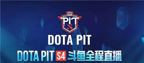 DOTA PIT S4完美謝幕，藍寶石顯卡全程護航