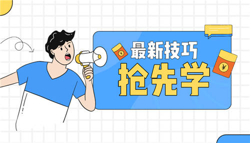 成績查詢系統(tǒng)制作攻略：用這個方法3分即可創(chuàng)建成績查詢系統(tǒng)，超級簡單！