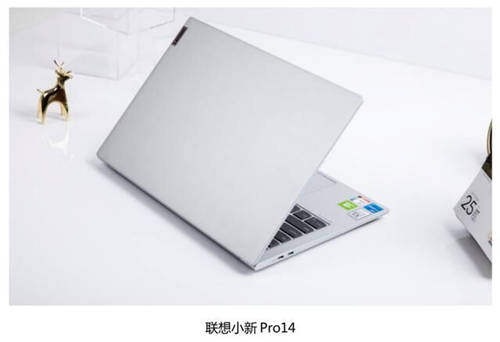 靈越7400、小新Pro14、靈耀14S，誰(shuí)更懂用戶的心？細(xì)節(jié)之處見(jiàn)分曉