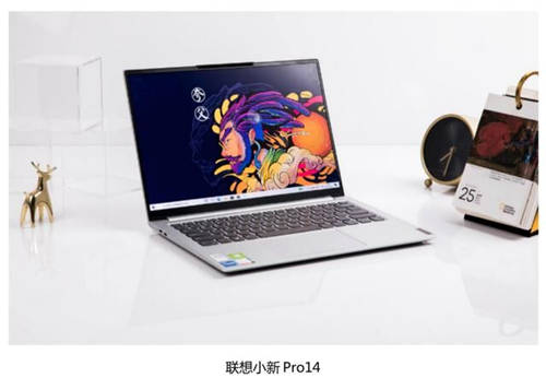 靈越7400、小新Pro14、靈耀14S，誰(shuí)更懂用戶的心？細(xì)節(jié)之處見(jiàn)分曉