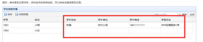 期末考試后如何查成績(jī)？用易查分免費(fèi)創(chuàng)建查成績(jī)系統(tǒng)，簡(jiǎn)單、高效、更實(shí)用！