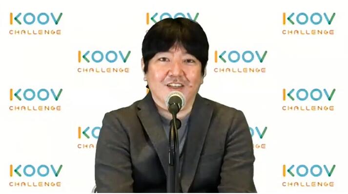 蓄力教育，預(yù)見未來：2020 KOOV Challenge國際挑戰(zhàn)賽結(jié)果揭曉