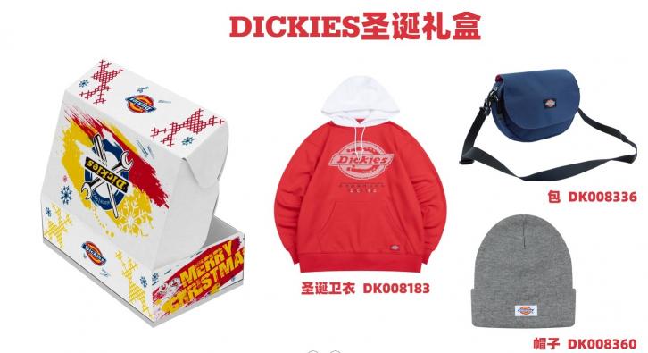 光哥太油？Dickies、xVESSEL、Calvin Klein等潮牌京東上新去“油”套裝